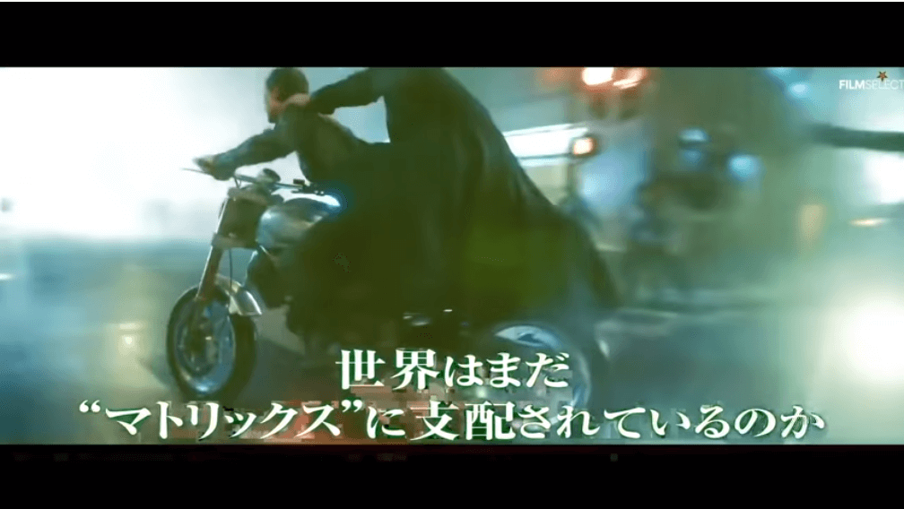 "The Matrix: Resurrections" released New TV Spots & Trailer, Keanu Reeves fighting machine army