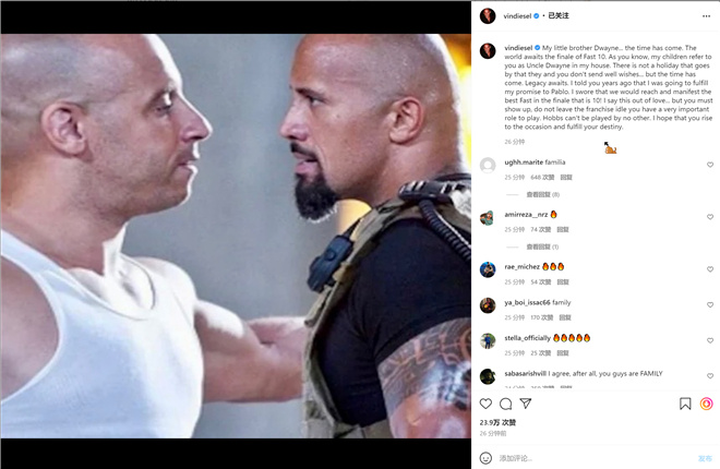 Vin Diesel cordially invites Dwayne Johnson to join "Fast & Furious 10", but Johnson confirms that he will not participate!