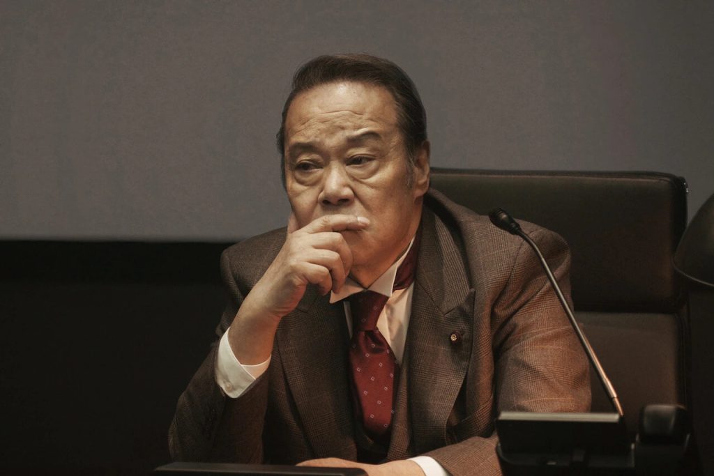 "What to Do With the Dead Kaiju?" revealed a trailer, who will deal with the garbage after the monster is defeated?