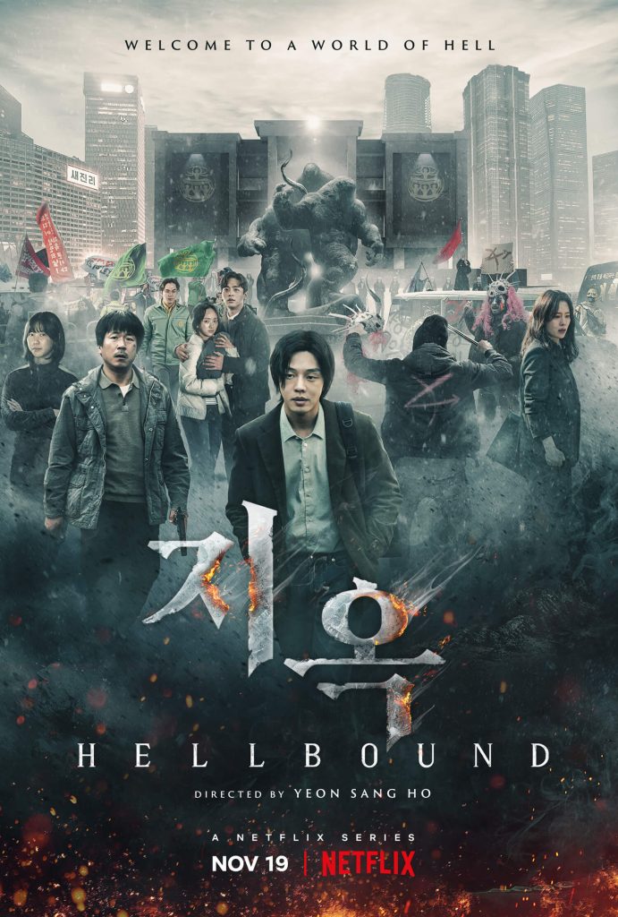 "Hellbound" Review: Sang-ho Yeon messed up another IP after "Train to Busan 2"?