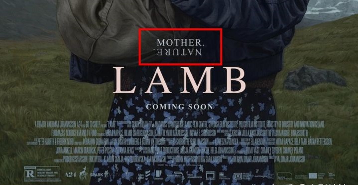 "Lamb" Review: A film that makes people think about the relationship between man and nature