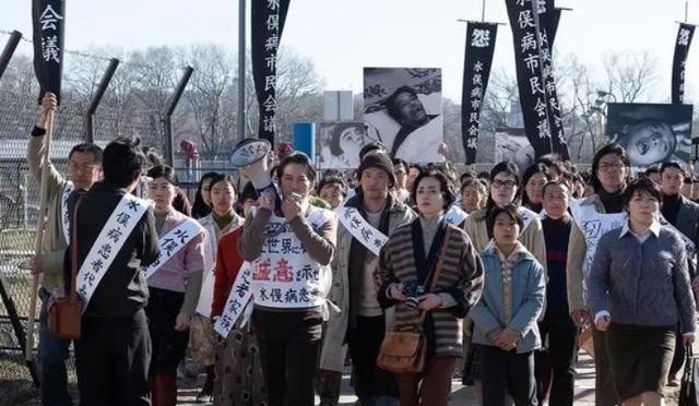 Minamatadisease: Tens of thousands of Japanese lives are not as good as death, newborn babies are paralyzed and blind