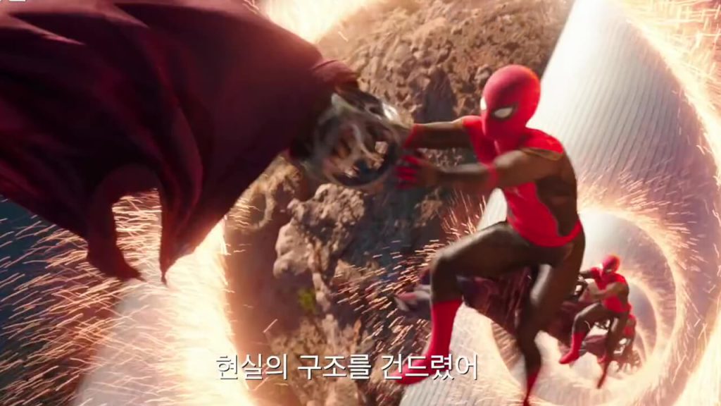 New lens! "Spider-Man: No Way Home" revealed the Korean version of the trailer