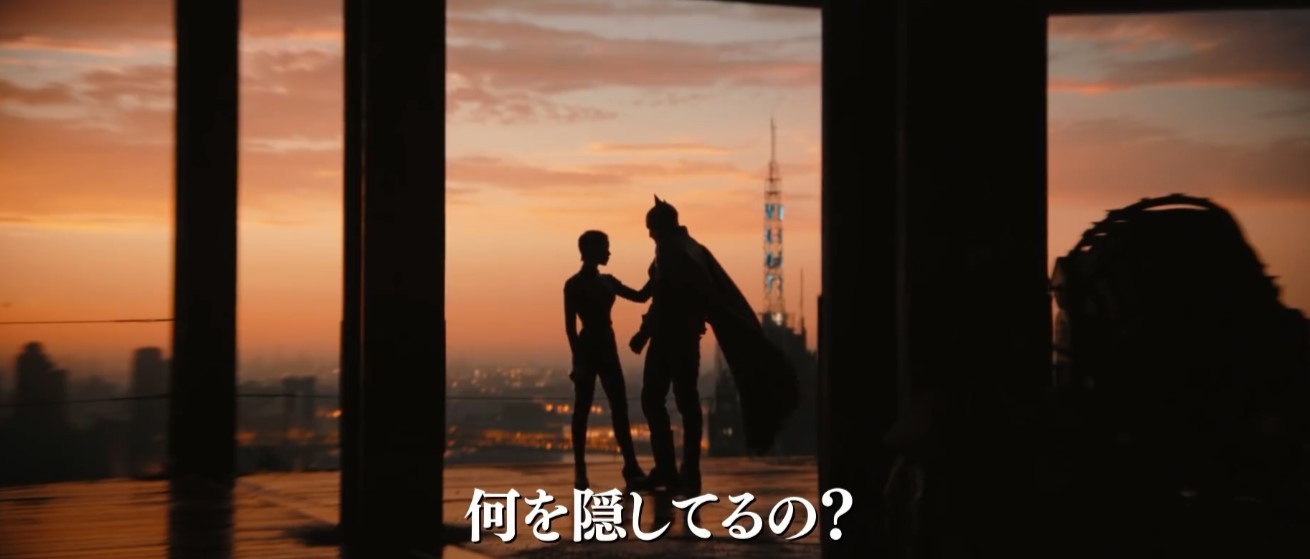 The Batman Expose Japanese Version Trailer-8