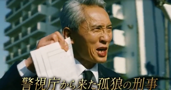 The Confidence Man JP Episode of the Hero starring Masami Nagasawa releases a special preview it will be released on January 14 2022-2