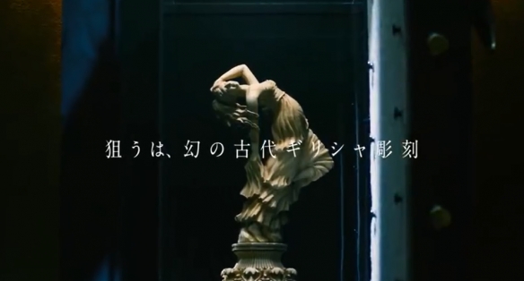 The Confidence Man JP Episode of the Hero starring Masami Nagasawa releases a special preview it will be released on January 14 2022-3