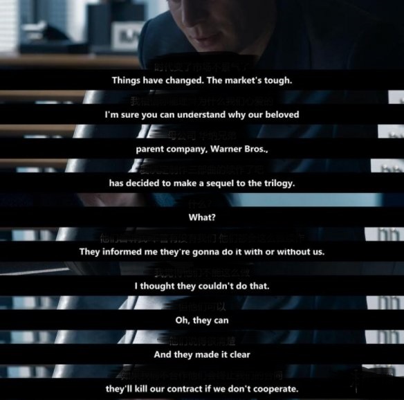 "The Matrix Resurrections" make an unworthy continuation of "The Matrix" trilogy? ——It’s a pity, it’s true