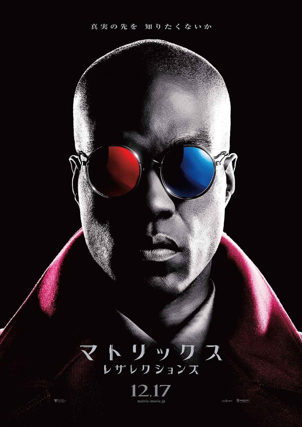The Matrix Resurrections released Japanese character posters-3