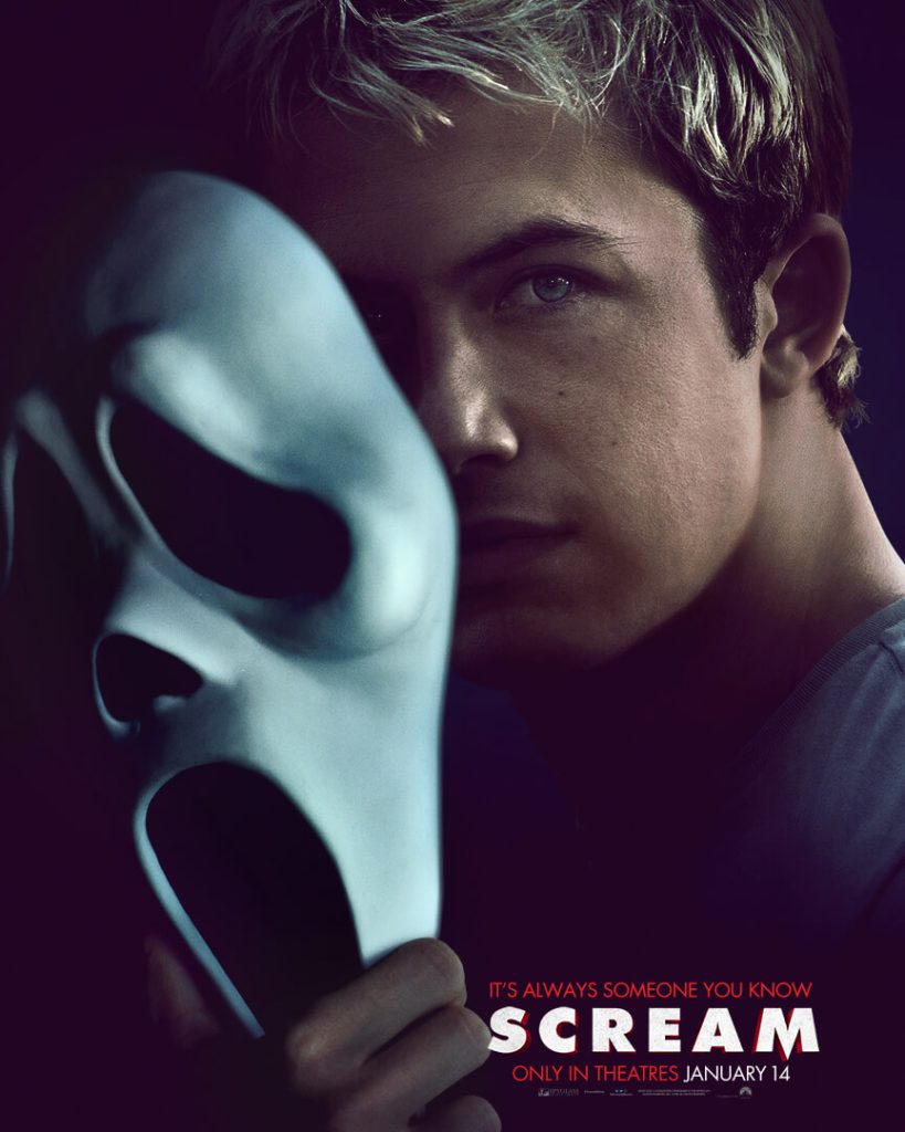 The horror film "Scream 5" exposes character posters, new and old characters appear