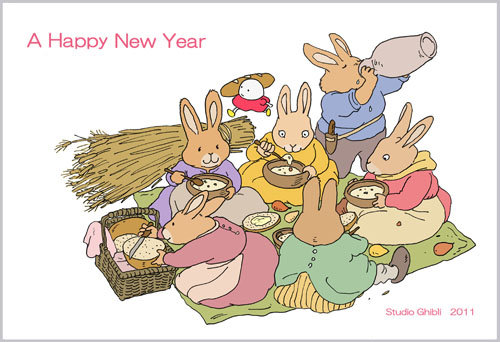 Hayao Miyazaki's 2022 New Year's greeting picture drawn by himself is released