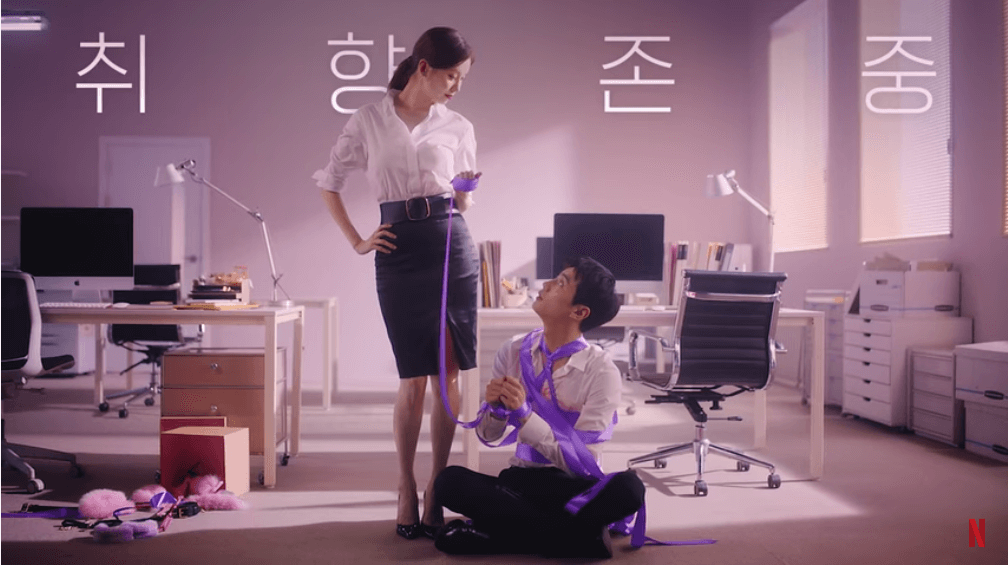 "Moral Sense" Review: The Majority Should Still Respect the Personal Interests of the Minority