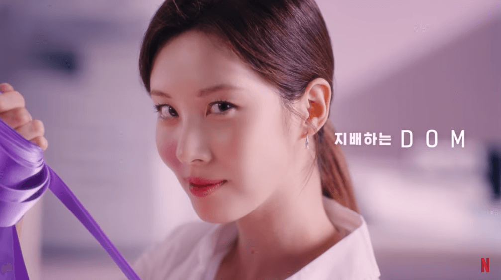 Netflix's Korean love movie Moral Sense exposed the pilot trailer it will be launched on February 11-7