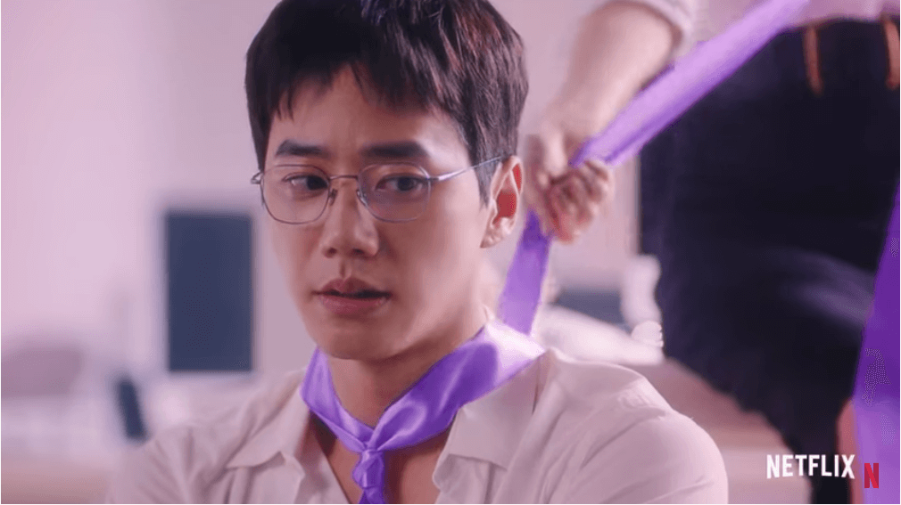 Netflix's Korean love movie Moral Sense exposed the pilot trailer it will be launched on February 11-8