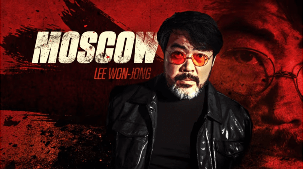 Netflix's Money Heist Korea Releases Title Announcement-10