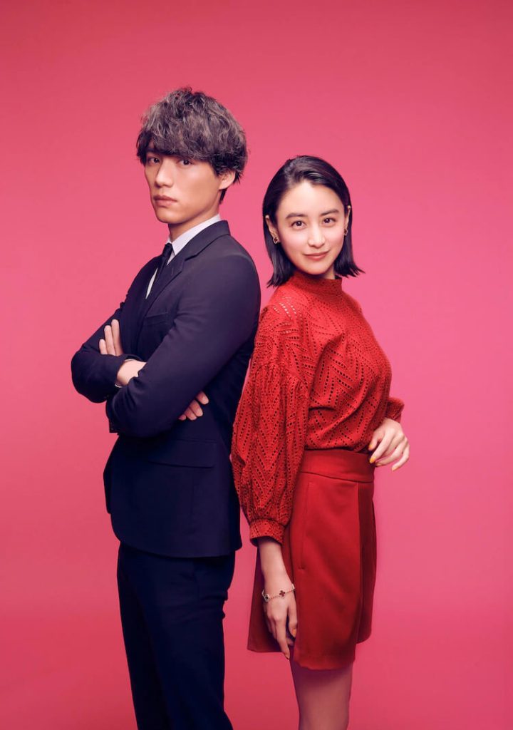 The Japanese drama version of 