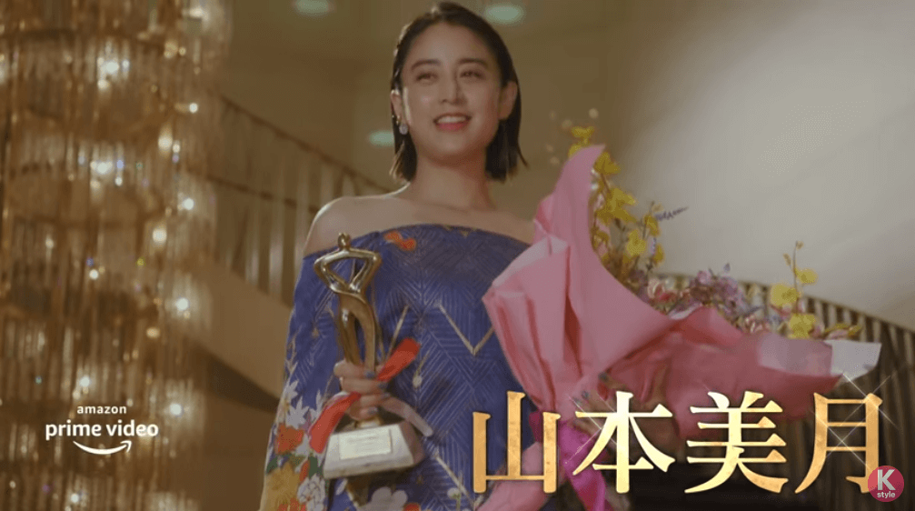 The Japanese drama version of 星から来たあなた released a preview it will be launched on Amazon on February 23 this year-7