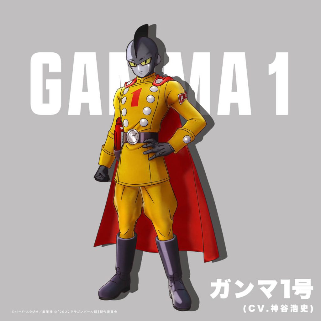 Theatrical version of "Dragon Ball Super: Super Hero" releases posters of five new characters