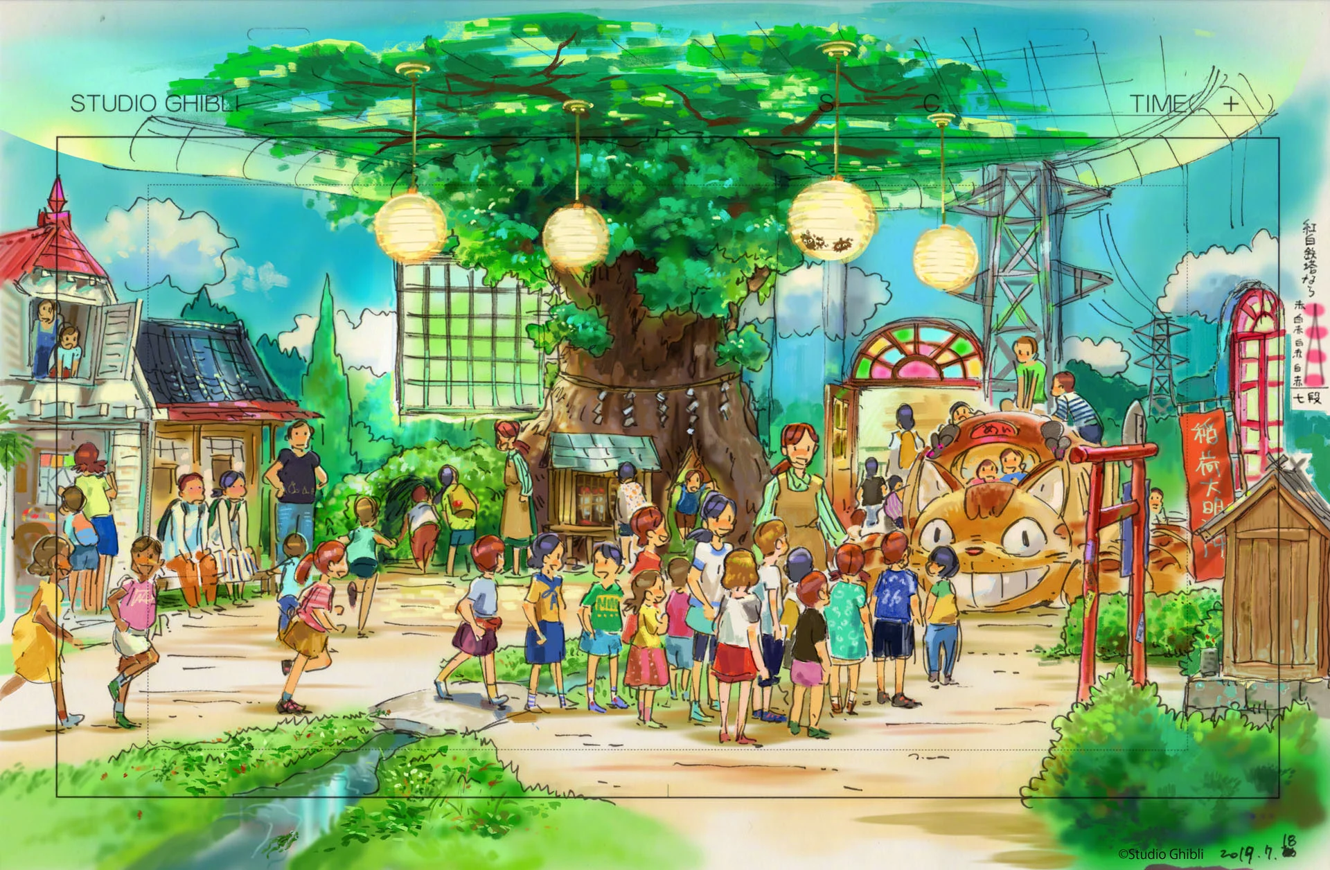 Ghibli Park will open on November 1st, it is located in Aichi-ken, Japan