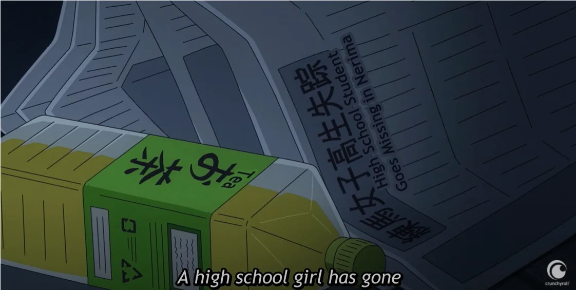 high-scoring-animation-odd-taxi-in-the-woods-theatrical-version-released-official-trailer-and-poster-3