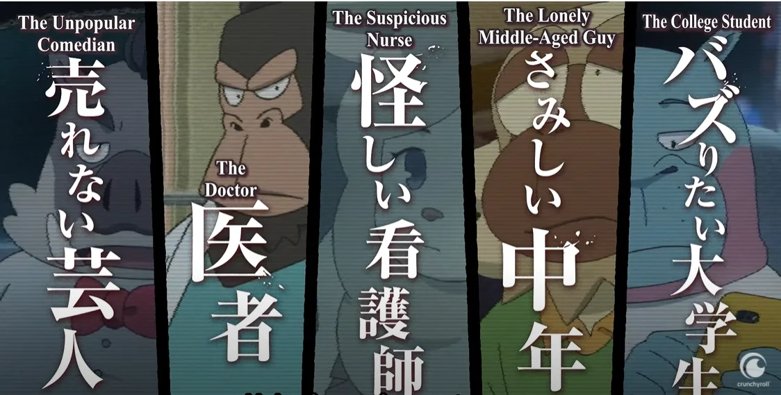 high-scoring-animation-odd-taxi-in-the-woods-theatrical-version-released-official-trailer-and-poster-7