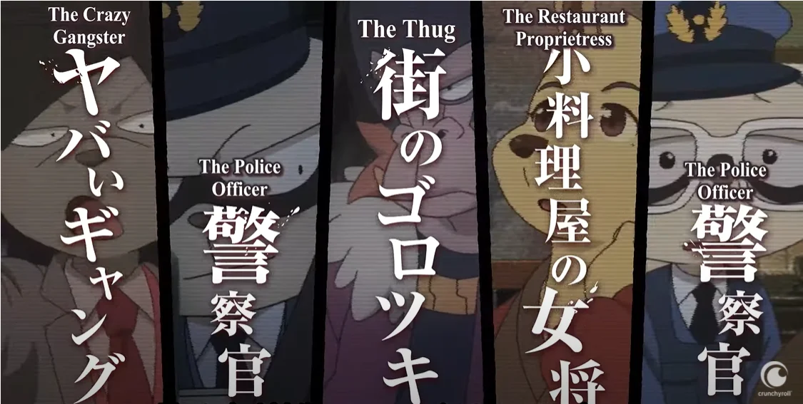 high-scoring-animation-odd-taxi-in-the-woods-theatrical-version-released-official-trailer-and-poster-9