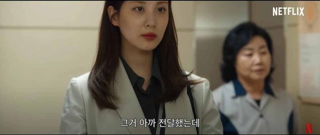 netflixs-korean-romance-moral-sense-releases-new-trailer-and-poster-4