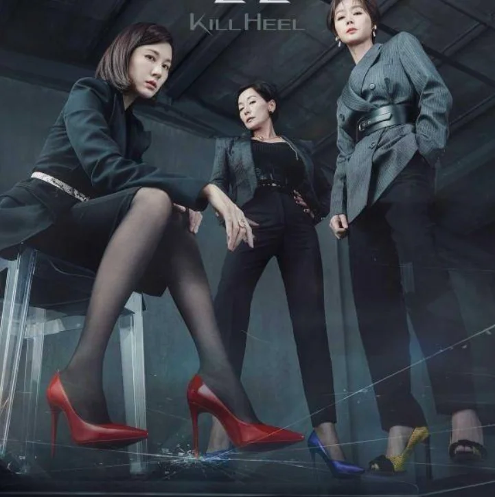2022 Korean Drama: Newlywed Ye-jin Son "Thirty-Nine" rescues TV ratings, Kim Ha Neu climbs up on "Kill Heel"