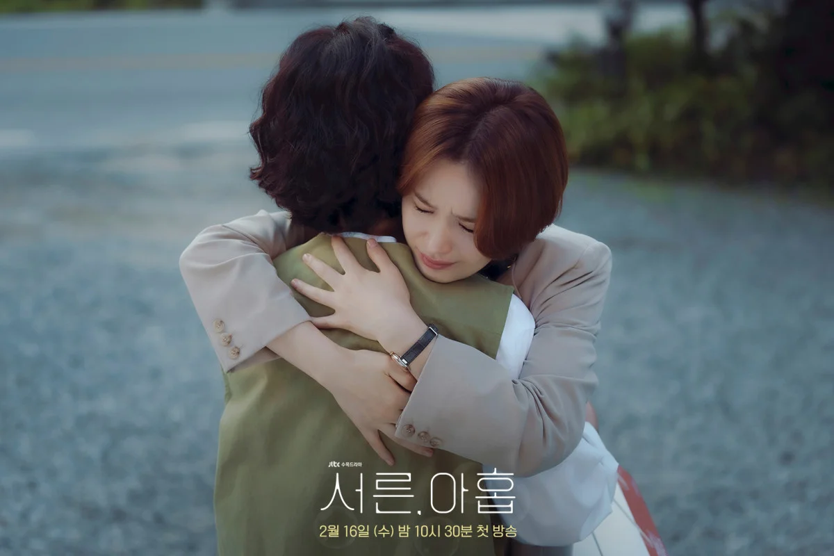 2022 Hot Korean Drama Evaluation ! "Twenty-five, Twenty-one" is well received, "Thirty-Nine" loses ratings to "Forecasting Love and Weather"