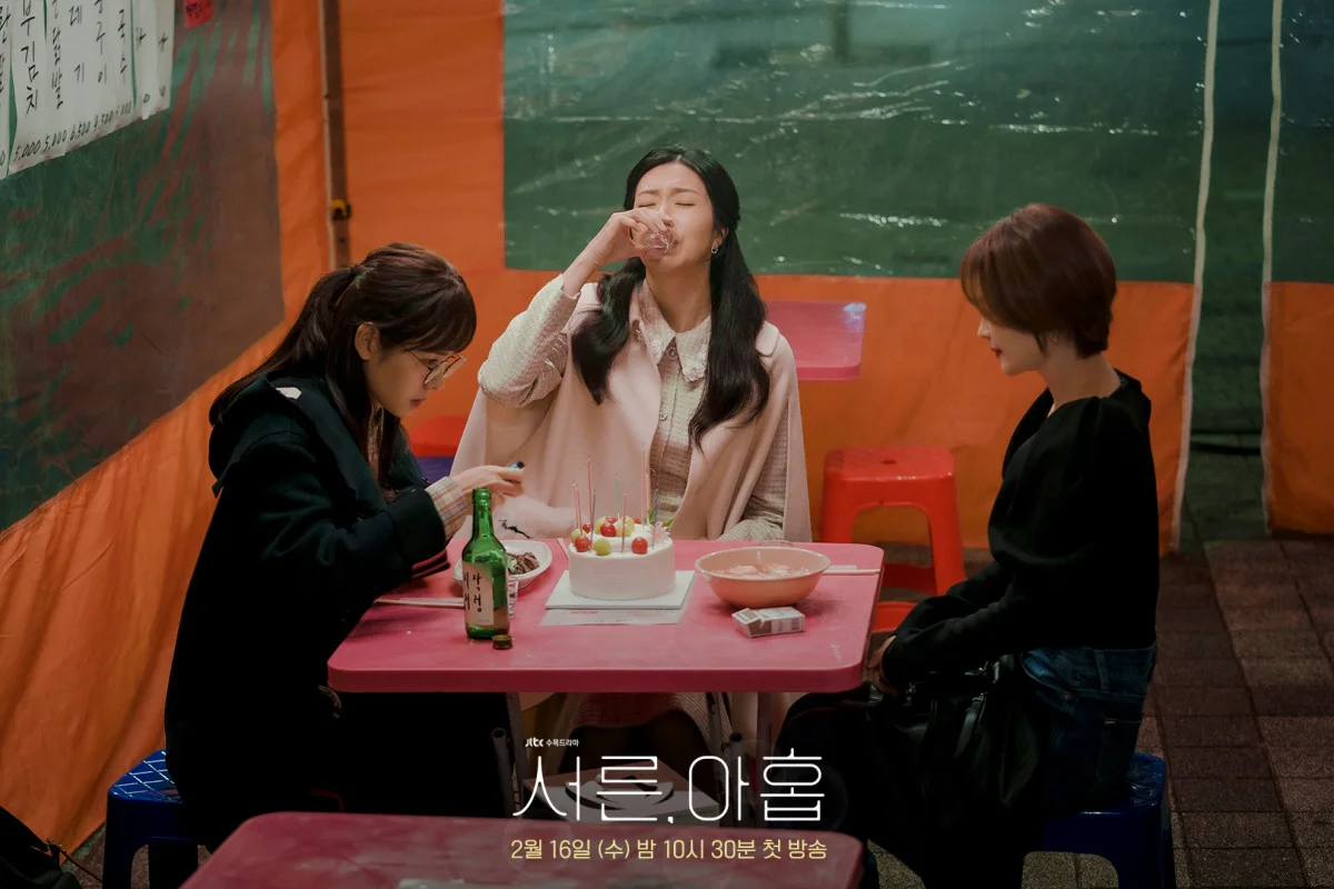 2022 Hot Korean Drama Evaluation ! "Twenty-five, Twenty-one" is well received, "Thirty-Nine" loses ratings to "Forecasting Love and Weather"