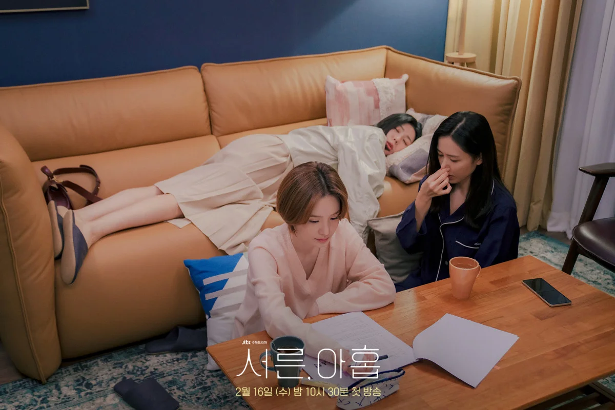 2022 Hot Korean Drama Evaluation ! "Twenty-five, Twenty-one" is well received, "Thirty-Nine" loses ratings to "Forecasting Love and Weather"