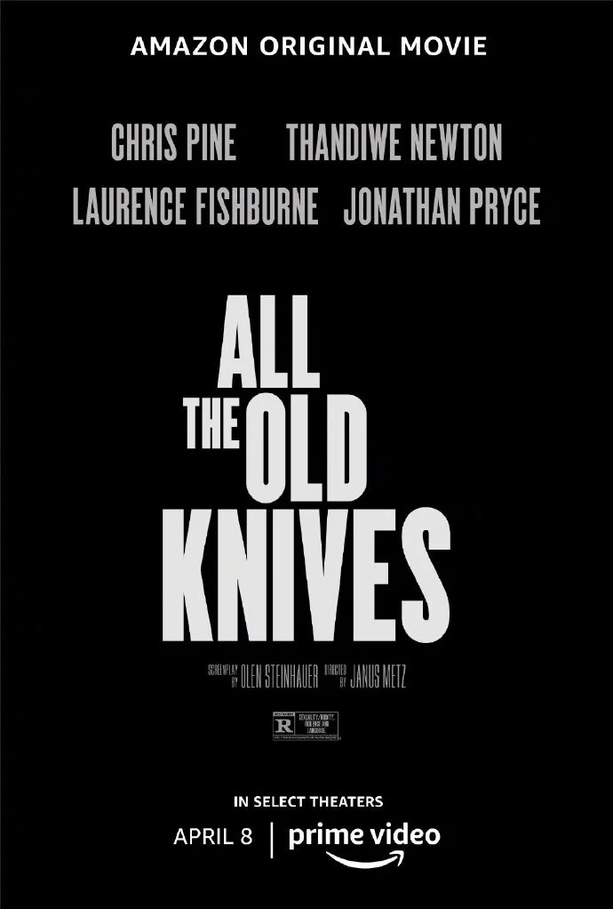 'All The Old Knives': Spy action-thriller starring Chris Pine and Thandiwe Newton to hit Prime Video on April 8