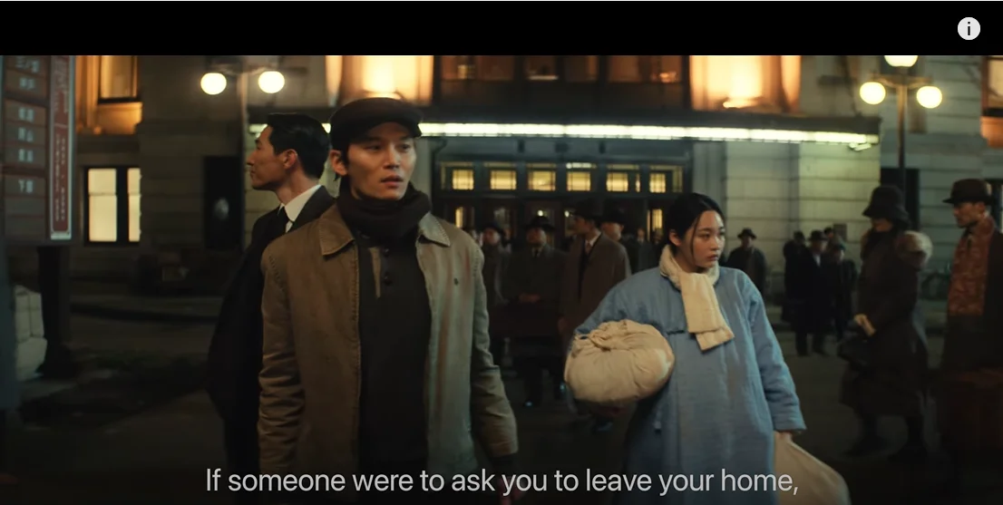 Apple TV+ Korean drama “Pachinko” revealed Official Trailer | FMV6