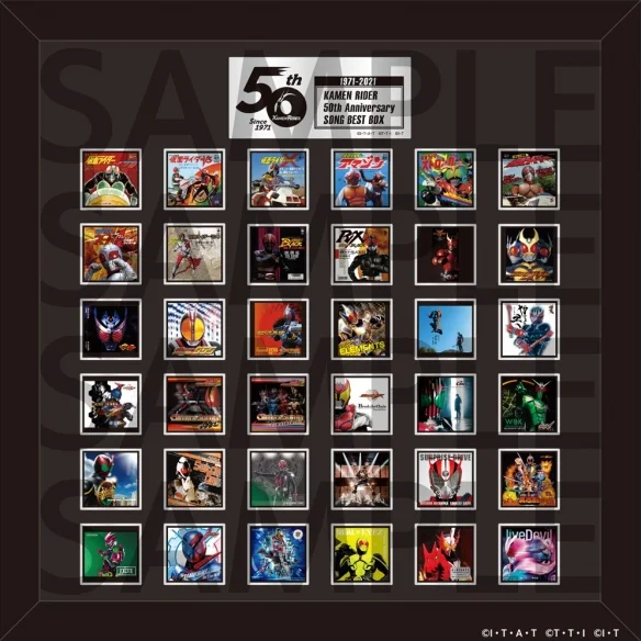 Kamen Rider 50th anniversary music album announced, it contains more than 250 songs from the past