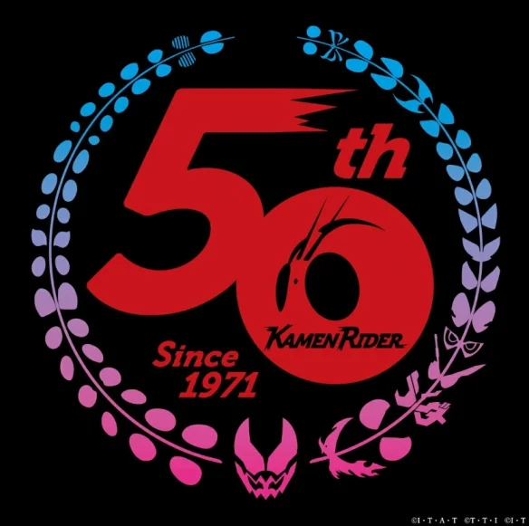 Kamen Rider 50th anniversary music album announced, it contains more than 250 songs from the past
