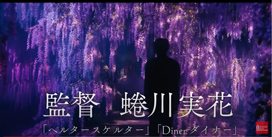 live-action-movie-xxxholic-releases-new-trailer-and-poster-3