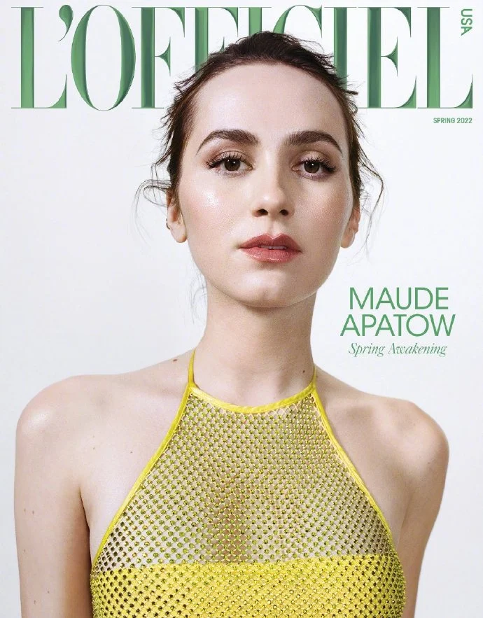 Maude Apatow ("Euphoria") Photo ​​​​, February issue of L'Officiel magazine US