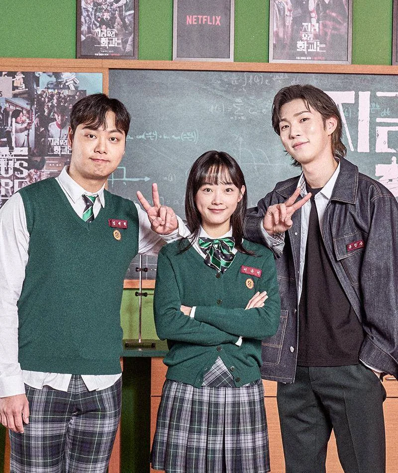 The "All of Us Are Dead" global craze is on the rise! it stays on top for 4 days in a row