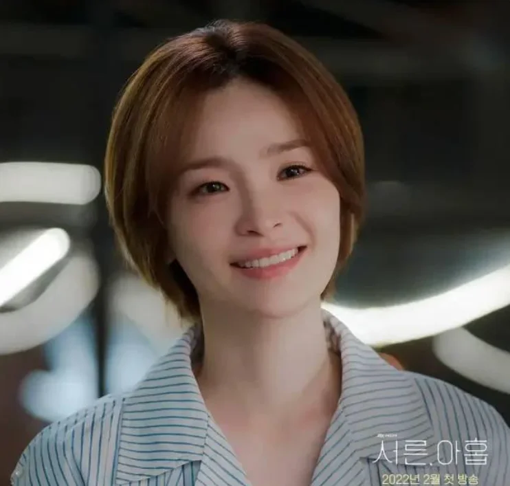 The love of a mature woman in Ye-jin Son's "Thirty-Nine"