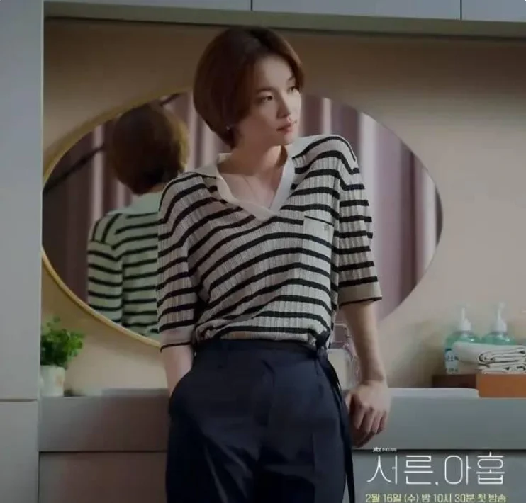 The love of a mature woman in Ye-jin Son's "Thirty-Nine"
