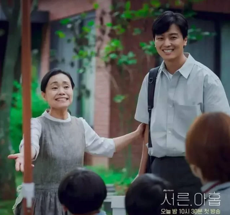 The love of a mature woman in Ye-jin Son's "Thirty-Nine"