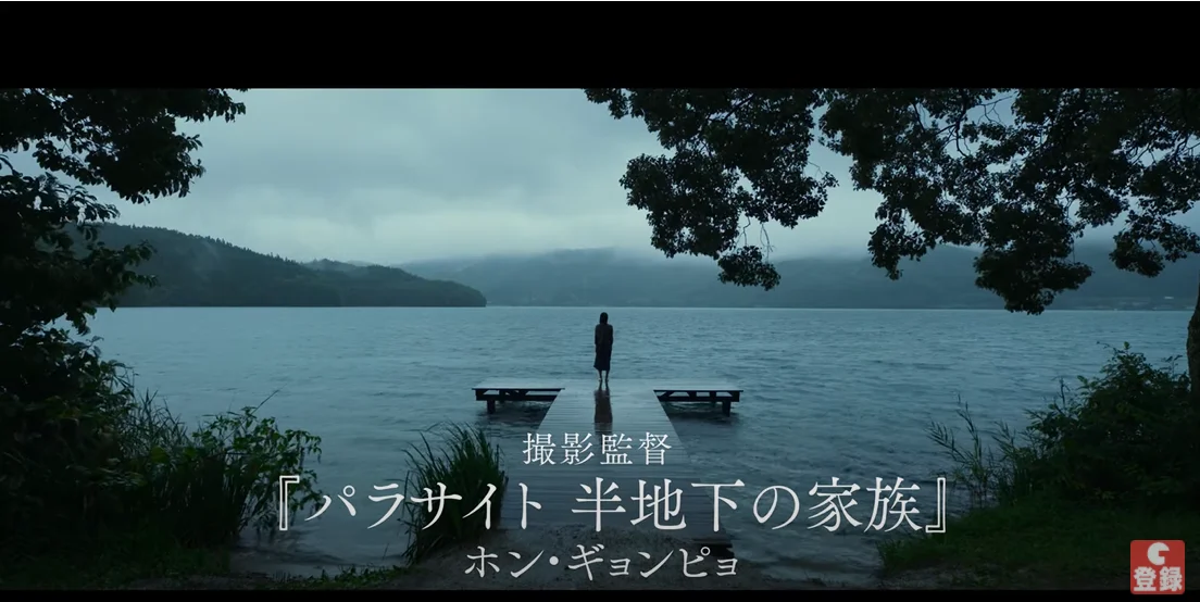 the-wandering-moon-starring-suzu-hirose-and-tori-matsuzaka-released-a-trailer-it-will-be-released-in-japan-on-513-5