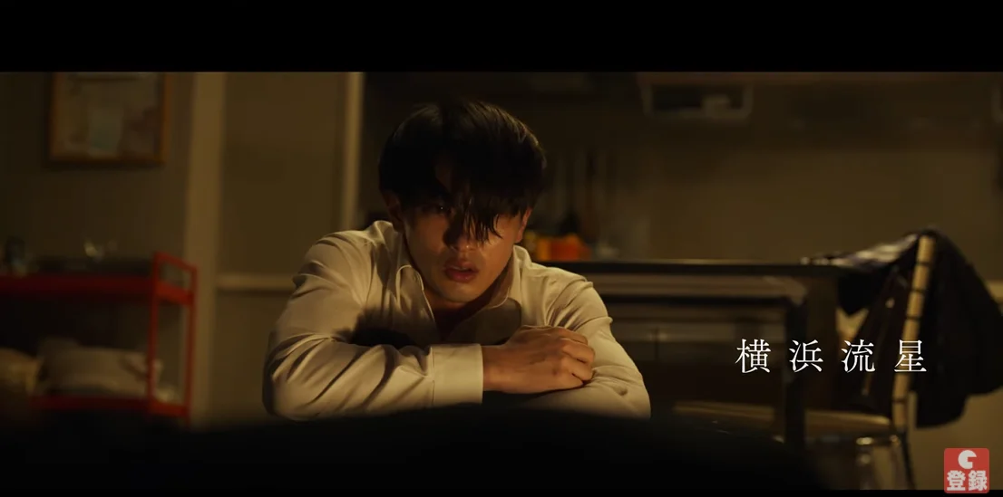 the-wandering-moon-starring-suzu-hirose-and-tori-matsuzaka-released-a-trailer-it-will-be-released-in-japan-on-513-7