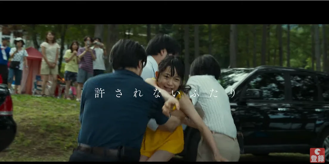 the-wandering-moon-starring-suzu-hirose-and-tori-matsuzaka-released-a-trailer-it-will-be-released-in-japan-on-513-9