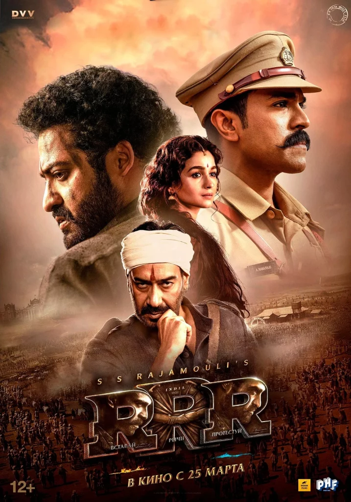 "Baahubali: The Beginning‎" series director S.S. Rajamouli produces super work again, "Roudram Ranam Rudhiram‎" is a box office hit