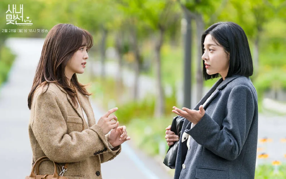 "Business Proposal": This overbearing CEO TV series, the more old-fashioned the more attractive