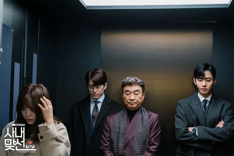 "Business Proposal": This overbearing CEO TV series, the more old-fashioned the more attractive