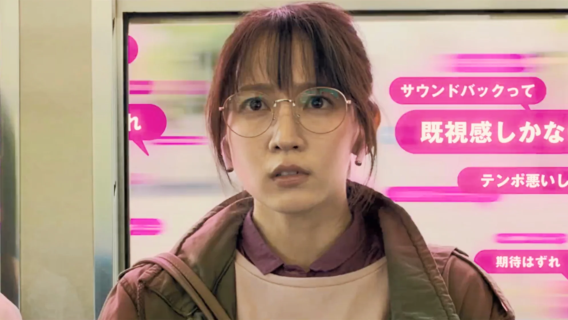 riho-yoshioka-starring-released-a-new-trailer-it-will-be-released-in-japan-on-may-20-1