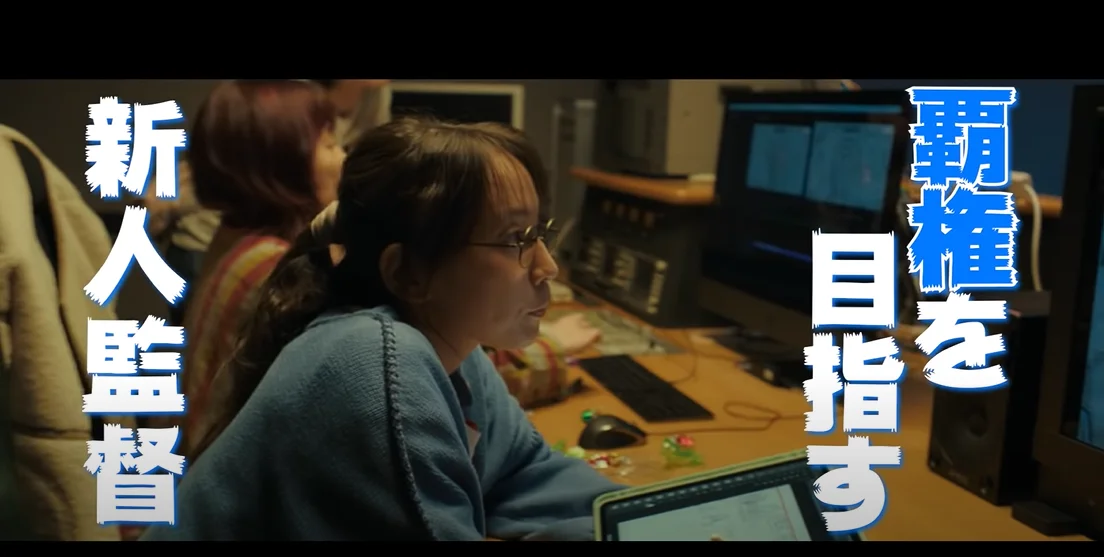 riho-yoshioka-starring-released-a-new-trailer-it-will-be-released-in-japan-on-may-20-4