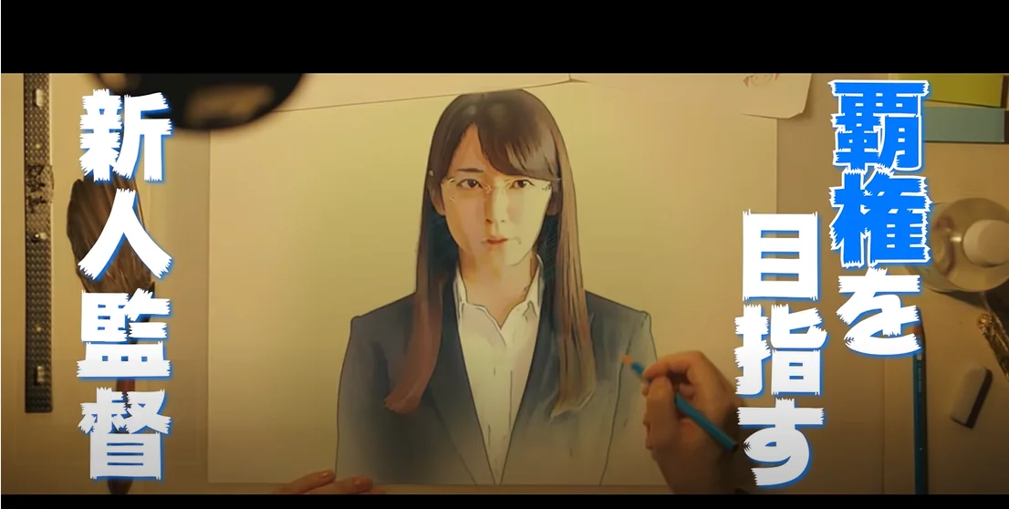 riho-yoshioka-starring-released-a-new-trailer-it-will-be-released-in-japan-on-may-20-5