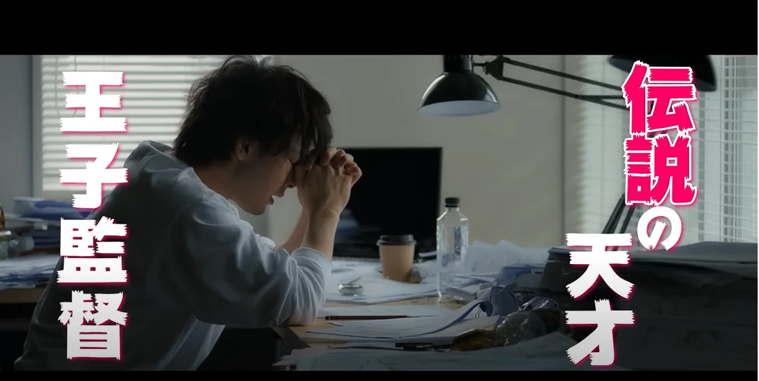 riho-yoshioka-starring-released-a-new-trailer-it-will-be-released-in-japan-on-may-20-6